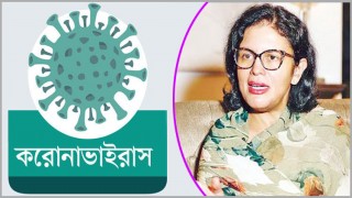 পোশাক কারখানা চালুর বিষয় নির্ভর করছে করোনা পরিস্থিতির ওপর-রুবানা হক